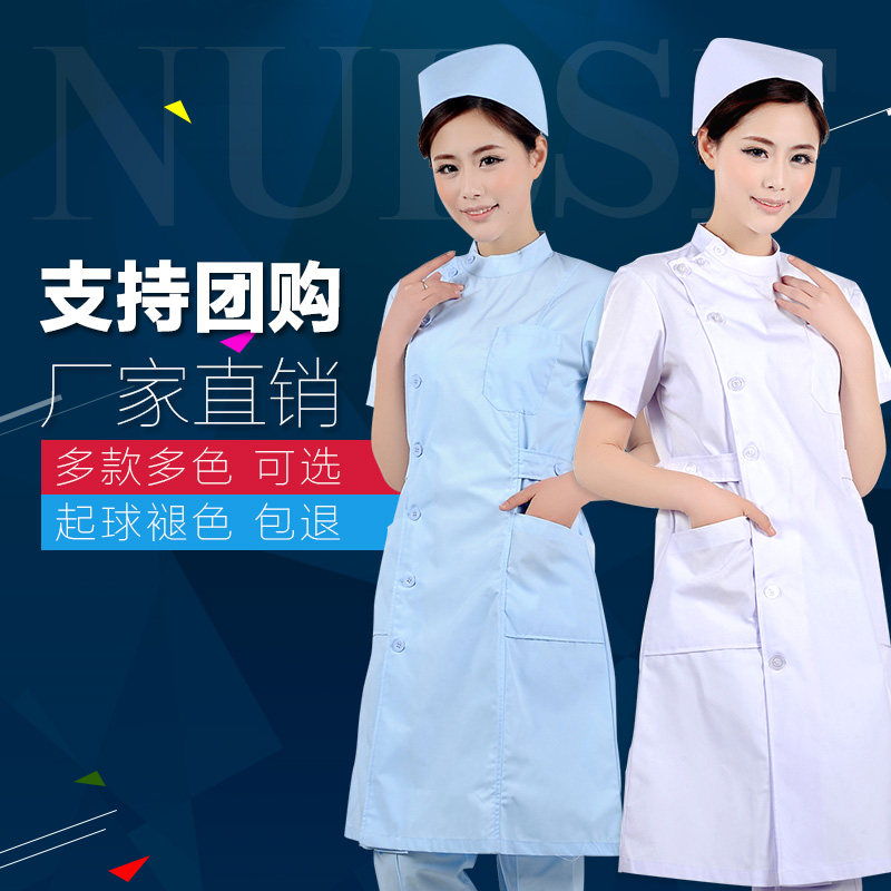 Tenue infirmière DOCTORNURSE - Ref 1857866 Image 3
