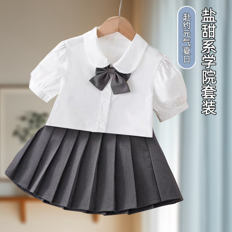 女童衬衫套装夏季新款白色短袖衬套装