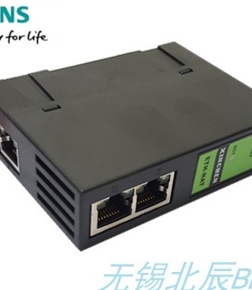 全新北辰XCNet-PN（西门子网口PLC转换模块）