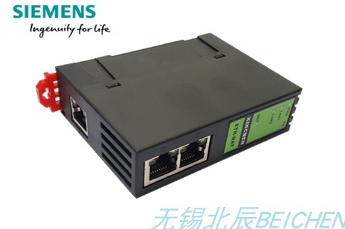全新北辰XCNet-PN（西门子网口PLC转换模块）