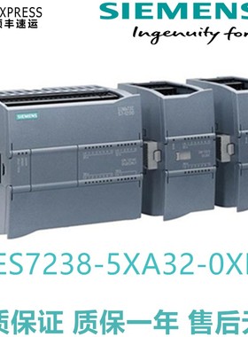 6ES72385XA320XB0全新S7-1200模拟扩展模块6ES7238-5XA32-0XB0