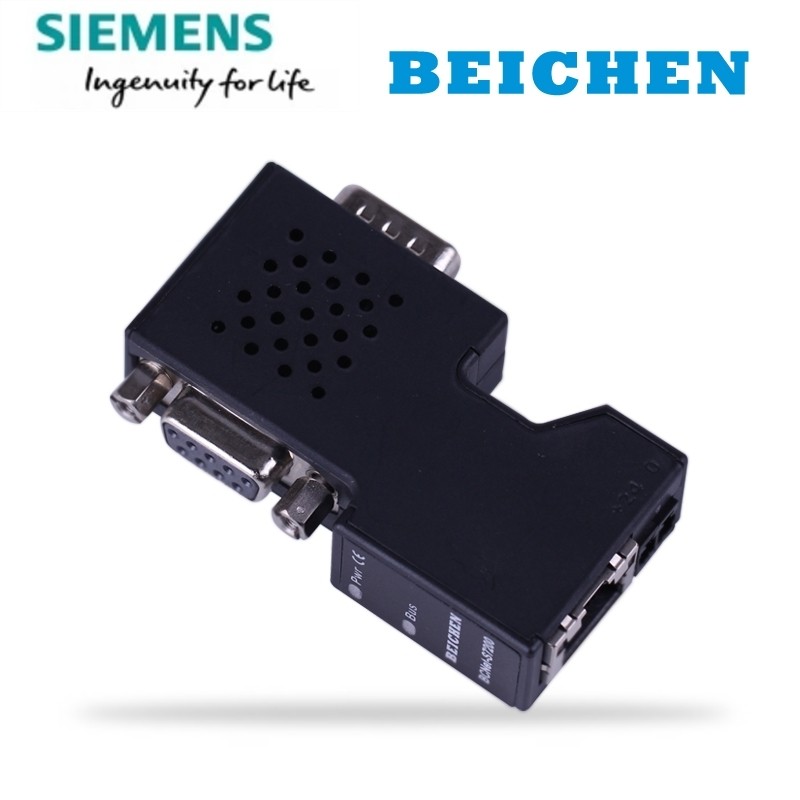 全新北辰BCNet-S7200  西门子以太网通讯模块