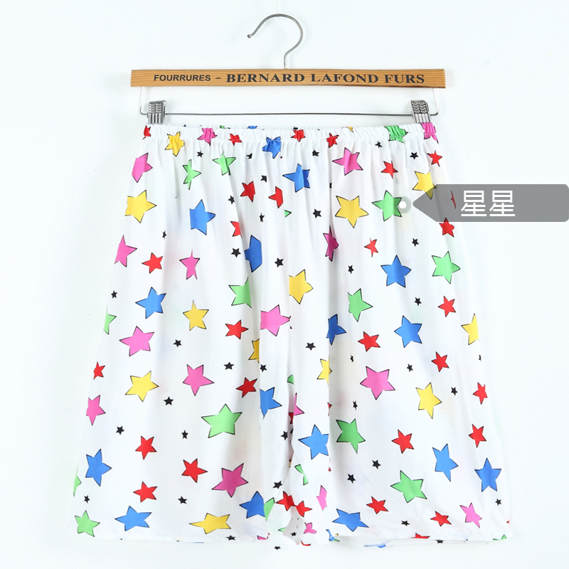 Pantalon pyjama 23MEN - Ref 739928 Image 1