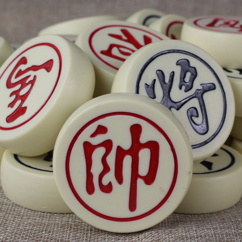 大码中国象棋套装学生儿童初学者象棋盘迷你成人棋盘家用 实木 色