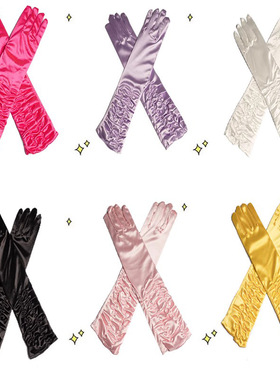 缎面手套黑色粉色紫色复古优雅演出晚礼服拍照手臂套生日派对影楼