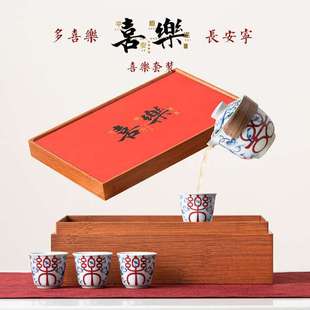 春节礼品中式 复古家用陶瓷功夫茶具套装 文创快客杯一壶四杯伴手礼