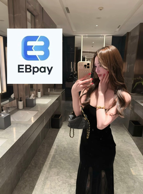 EBpay24小时在线服务ebpay相框安全兑在线
