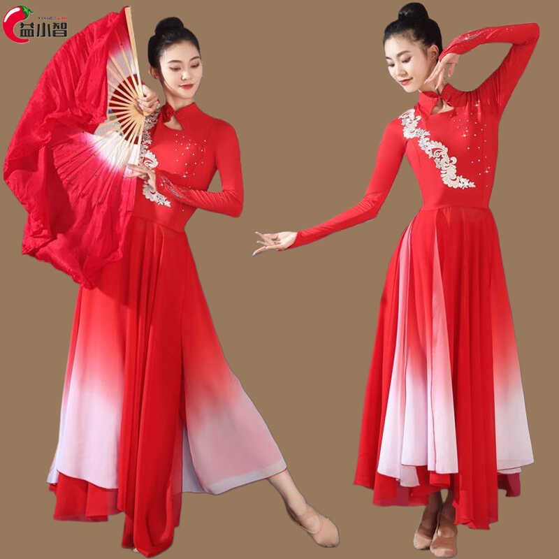 練功中國民族風新款演出舞蹈服