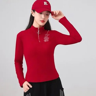 杨丽萍秋冬新款广场舞服装上衣棉加绒立领烫钻运动跳体操鬼步舞衣