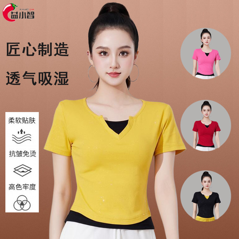 杨丽萍广场舞服装新款上衣棉夏季假两件运动短袖户外健身跳舞蹈衣