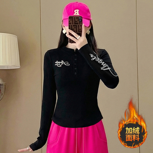 冬季新款广场舞服装上衣棉加绒钉扣带钻修身运动跳体操鬼步舞衣服