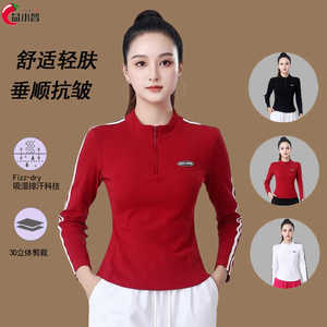 新款秋季广场舞服装上衣棉半拉链显瘦杨丽萍运动健身操长袖舞蹈衣