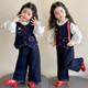 女童春季 童装 春秋款 2026新款 宝宝可开裆孩子湖州棉B类套装 蓝色