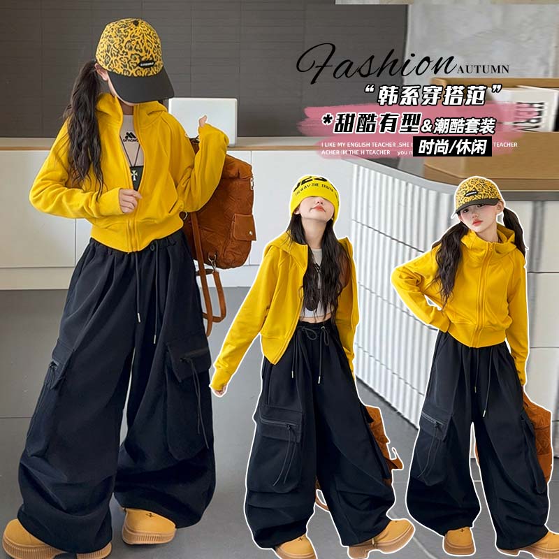 韩版刺绣女童春秋套装2026新款洋气中大童黄色卫衣工装裤两件套潮