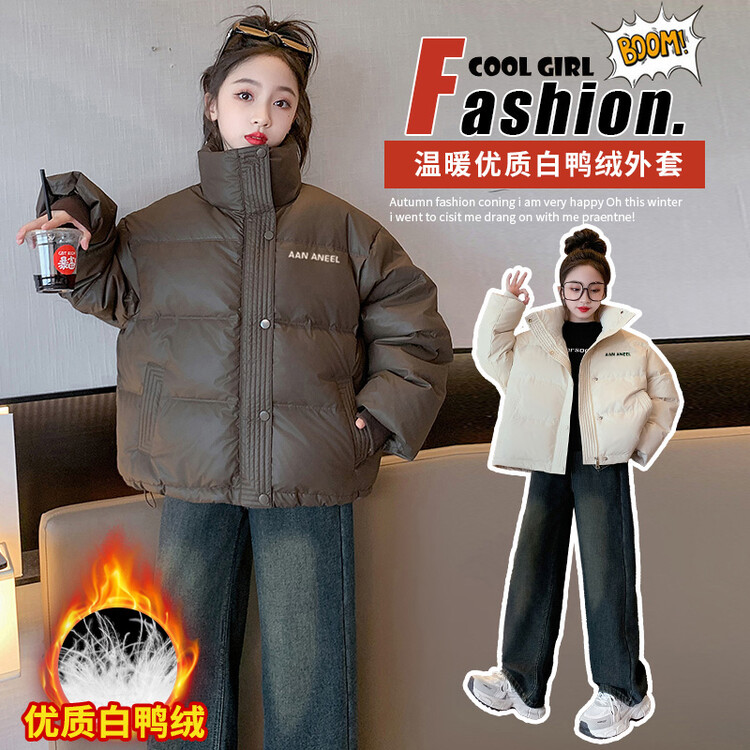 拉链女童立领面包羽绒服短款加厚白鸭绒保暖外套韩版宽松小个子