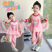 女童春季 童装 春秋款 2026新款 可B类湖州开裆套装 孩子棉宝宝粉色