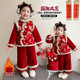 洋气套装 提花长袖 国风过年装 拜年服红色加绒加厚冬季 女童新中式