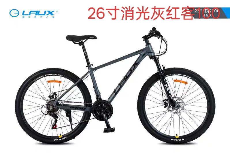 雷克斯红客100山地自行车禧玛诺21速机械碟刹