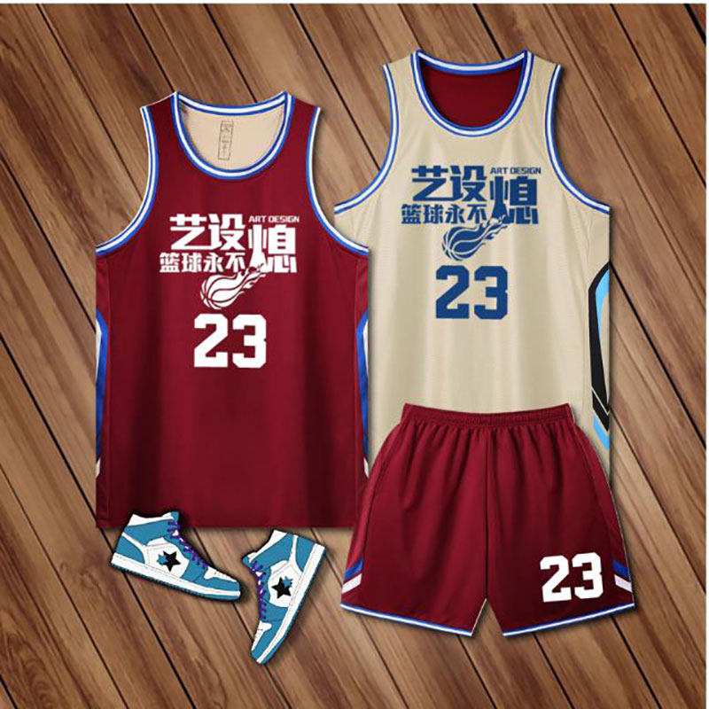 两面穿篮球服套装定制男女球衣大学生训练球衣儿童双面运动背心