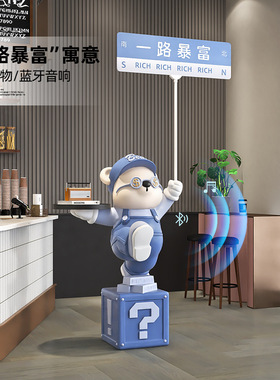 palmtree/棕榈树树脂现代简约