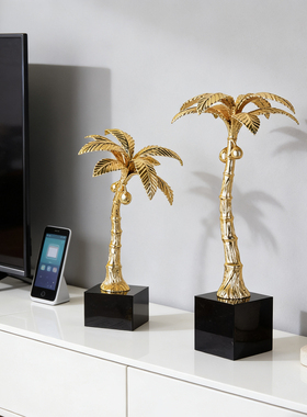 高级感金色椰子树金属摆件客厅