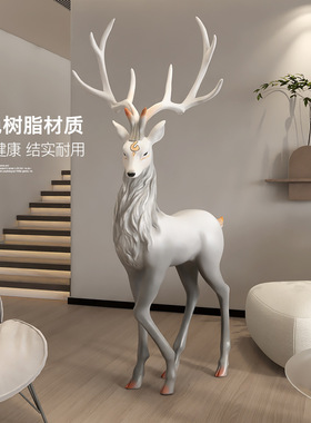 palmtree/棕榈树玻璃钢现代简约