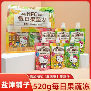 盐津铺子每日果蔬冻添加16种果蔬汁吸吸冻送礼零食食品0脂肪椰果