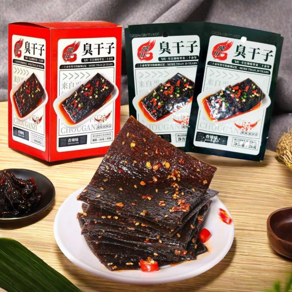 飞旺臭干子辣条26g怀旧麻辣辣味童年网红休闲湖南特产儿时零食