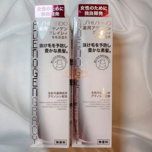 不老林日本女士头皮生发育发液