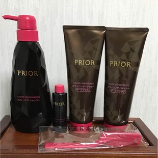 日本原装代购SHISEIDO资生堂PRIOR白发洗发水染发膏/护发素 230g