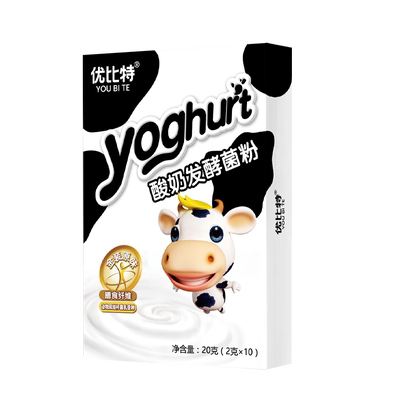 优比特酸奶机家用小型金装老酸奶发酵菌酸奶粉双岐杆菌乳酸菌10条
