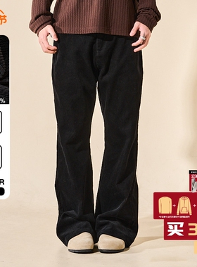 LOADMIND美式复古灯芯绒休闲裤宽松阔腿保暖百搭耐磨长裤子男潮