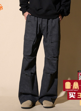 LOADMIND秋冬美式复古大口袋工装裤男高街宽松休闲裤子男伞兵直筒