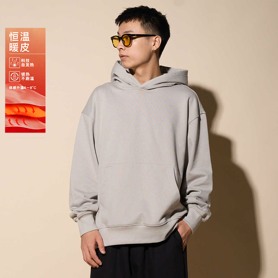 LOADMIND刺绣纯色长袖连帽