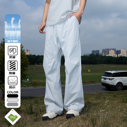 LOADMIND冰丝速干透气冲锋登山裤
