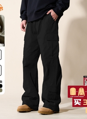 LOADMIND美式复古水洗伐木工装裤多口袋休闲裤宽松阔腿直筒长裤潮