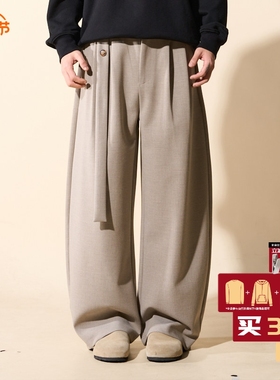 LOADMIND美式复古弯刀西裤垂坠感休闲飘带宽松阔腿直筒长裤子男潮