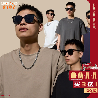 300g重磅短袖美式圆领