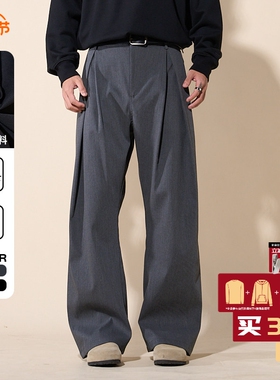 LOADMIND冬美式垂感休闲西裤裤子男宽松阔腿直筒潮长裤男士阔形黑