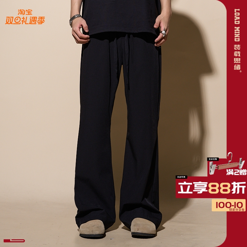 LOADMIND夏冰丝微喇长裤凉感西裤