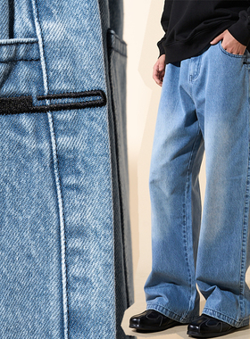 LOADMIND美式复古休闲纯色刺绣牛仔裤宽松阔腿百搭直筒长裤子男潮