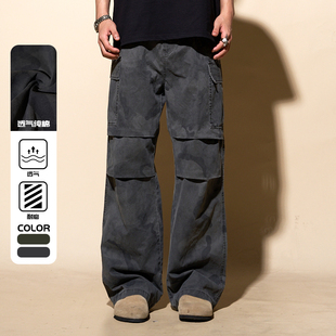 子男休闲宽松阔腿百搭长裤 裤 直筒伞兵厚 迷彩工装 LOADMIND复古美式