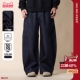 垂感大码 宽松阔腿长裤 松紧显瘦春 复古水洗弯刀牛仔裤 LOADMIND美式