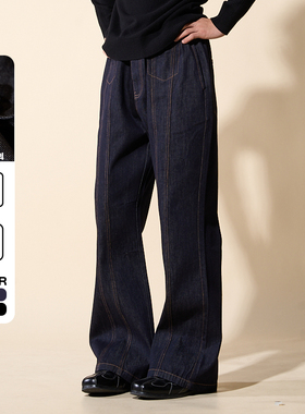 LOADMIND美式微喇原牛复古牛仔裤裤子男cleanfit直筒宽松高街vibe