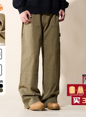 LOADMIND复古美式水洗伐木工装裤铆钉休闲裤宽松阔腿直筒长裤潮