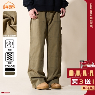 LOADMIND复古美式水洗伐木工装裤铆钉休闲裤宽松阔腿直筒长裤潮