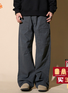 LOADMIND秋冬美式复古工装裤男弯刀伞兵直筒宽松阔腿潮休闲裤子男