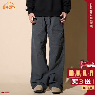 LOADMIND秋冬美式复古工装裤男弯刀伞兵直筒宽松阔腿潮休闲裤子男