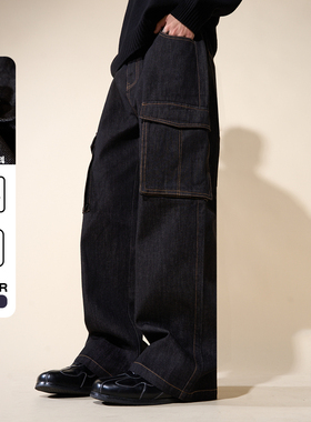 LOADMIND秋冬美式丹宁原牛工装牛仔裤复古休闲宽松长裤直筒裤子男