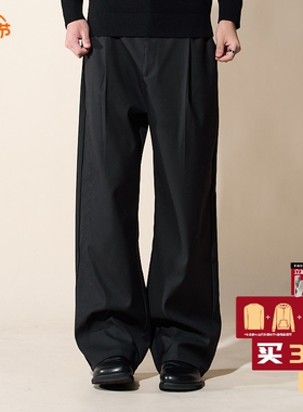 LOADMIND美式复古刺绣垂感休闲西裤宽松阔腿直筒百搭裤子男长裤男